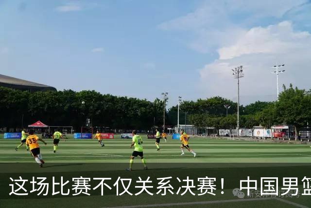 这场比赛不仅关系决赛！中国男篮重遇日本，12年旧怨与今夏新仇一并了结
